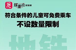 六台记者谈巴萨不敌墨西哥美洲：这些失利正让巴萨品牌失去力量